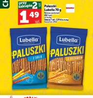 Палички Lubella