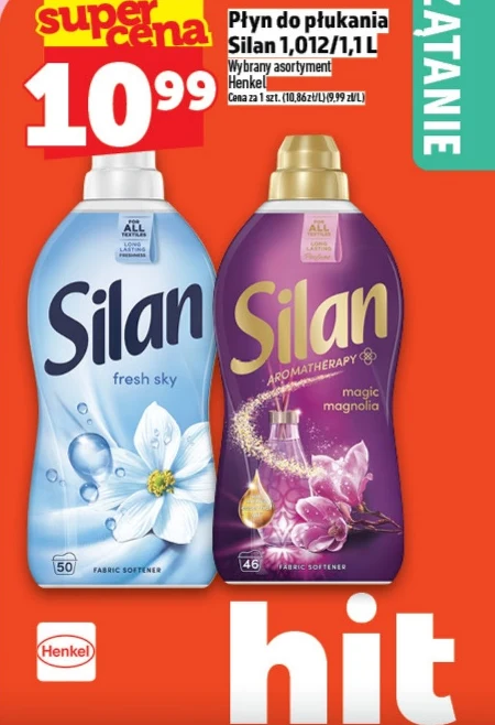 Рідина для полоскання Silan