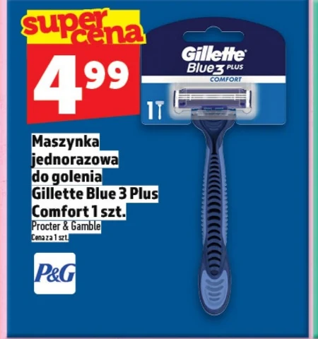 Бритва для гоління Gillette