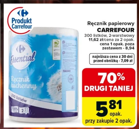 Паперовий рушник Carrefour