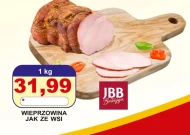 Свинина JBB
