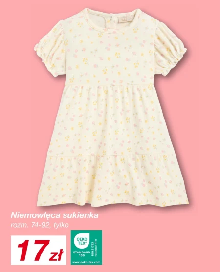 Дитяча сукня TEX