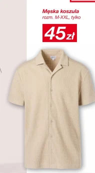 Чоловіча сорочка KIK