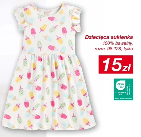 Дитяча сукня KIK