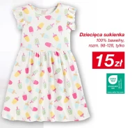 Дитяча сукня KIK