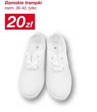 Жіночі тренери