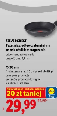 Сковорода SilverCrest