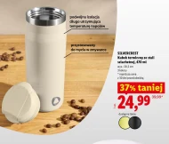 Термокружка SilverCrest