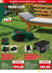 Вигідні пропозиції для дому - Kaufland