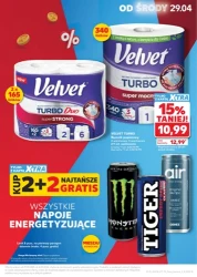 Свіжі пропозиції на кожен день - Kaufland