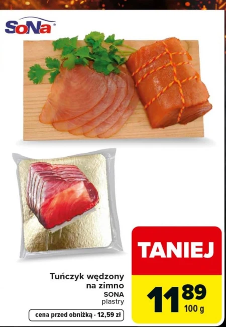 Копчений тунець Sona