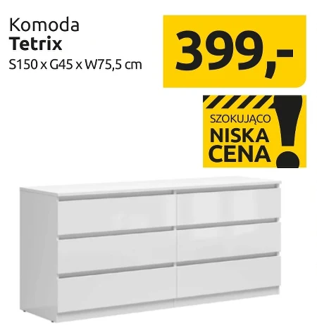 Комод Tetrix