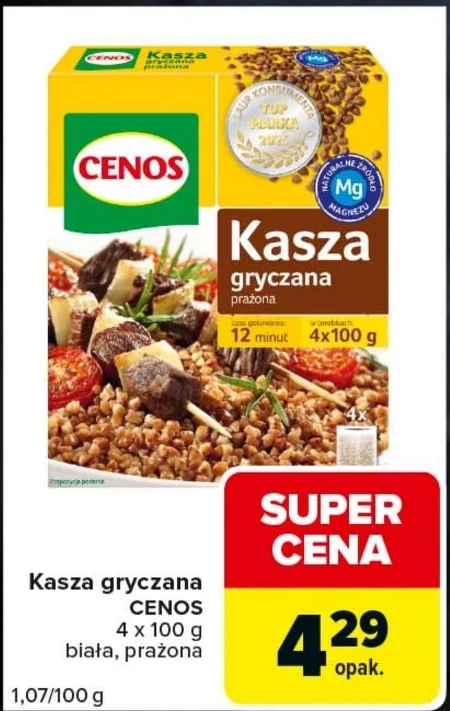 Гречана крупа Cenos