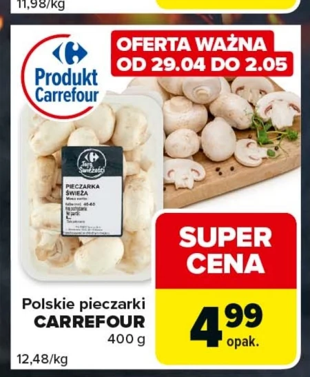 Гриби Carrefour