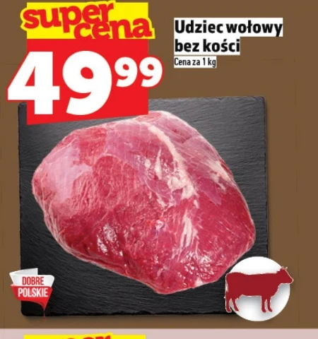 Яловича нога Na dobre