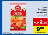 Чіпси Carrefour