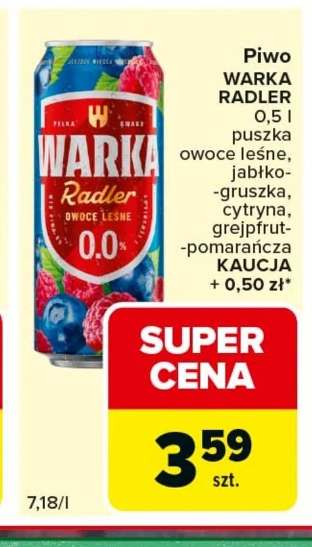 Пиво Warka