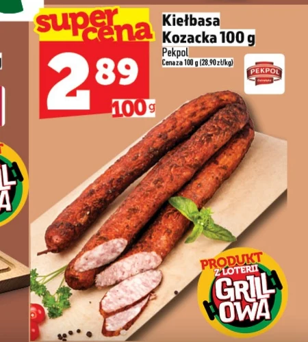 Ковбаса Pekpol