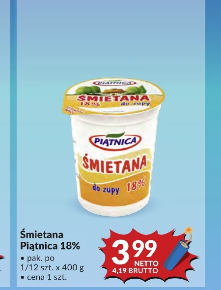 Вершки Piątnica