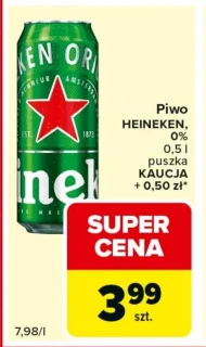 Пиво Heineken