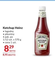 Кетчуп Heinz