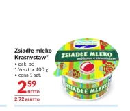 Згущене молоко Krasnystaw