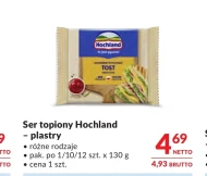 Ser topiony Hochland