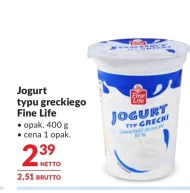 Грецький йогурт Fine life