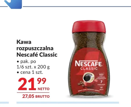 Розчинна кава Nescafe
