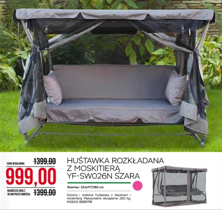 Гойдалка Indeks