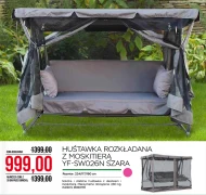 Гойдалка Indeks