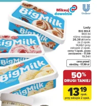 Морозиво Big Milk