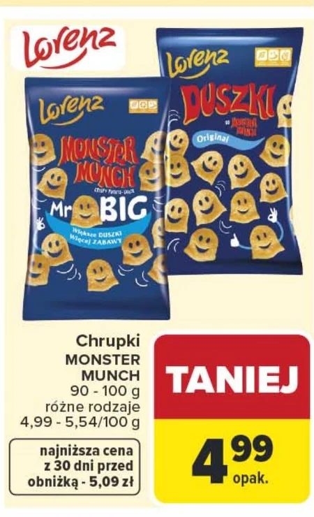 Чіпси Monster Munch