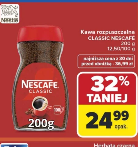 Розчинна кава Nescafe