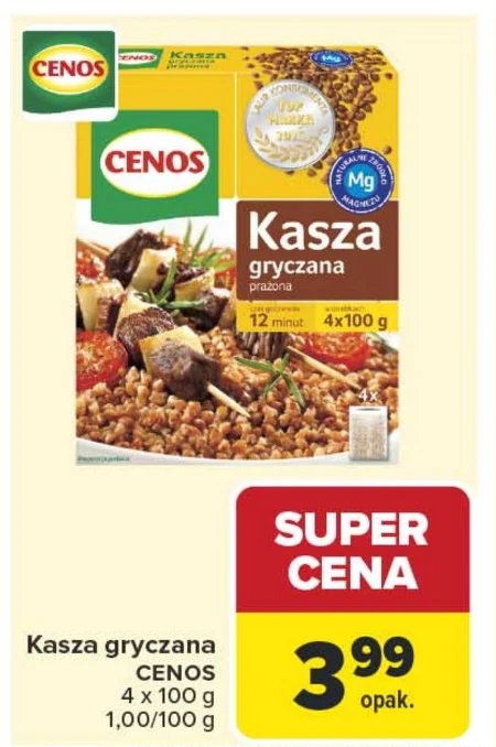 Гречана крупа Cenos