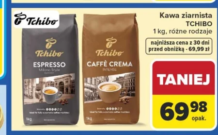 Кавові зерна Tchibo