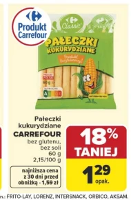 Кукурудзяні палички Carrefour