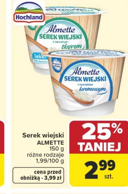 Сільський сир Almette