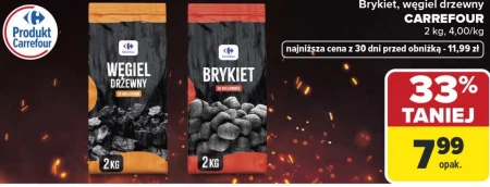 Дерев'яні брикети Carrefour