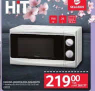 Мікрохвильова піч Amica