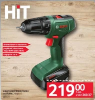 Акумуляторна дриль-шуруповерт Bosch