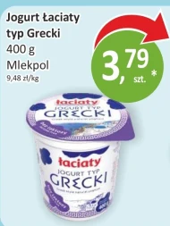 Грецький йогурт Łaciaty