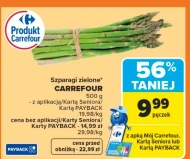 Зелена спаржа Carrefour