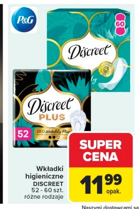 Гігієнічні прокладки Discreet