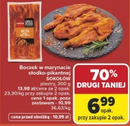 Бекон Sokołów