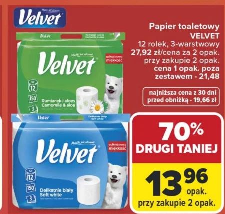 Туалетний папір Velvet