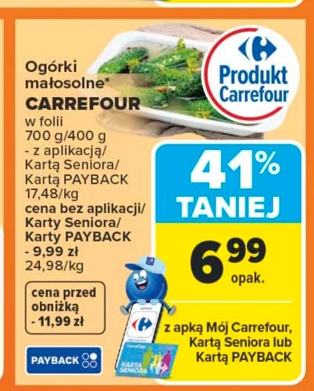 Огірки Carrefour
