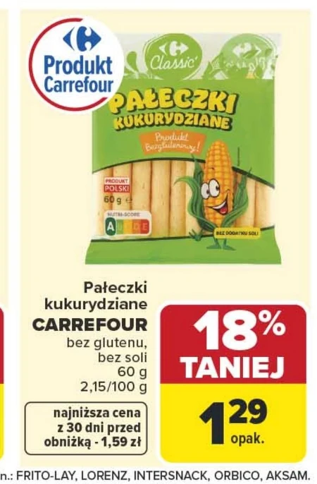 Кукурудзяні палички Carrefour