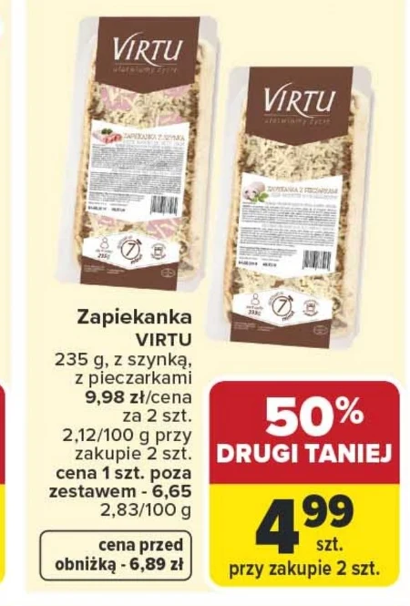 Запіканка Virtu