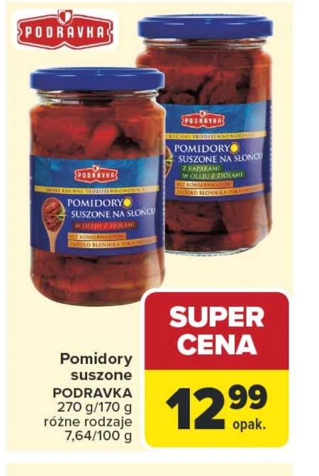 Сушені помідори Podravka